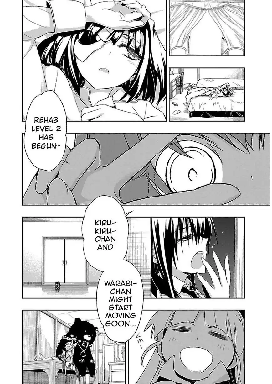 Busou Shoujo Machiavellianism Chapter 3 25